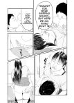 [Historika] Jukujo no Okuchi | Old Ladies' Mouths (Machine Translation)