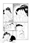 [Historika] Jukujo no Okuchi | Old Ladies' Mouths (Machine Translation)