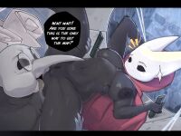 [CumBread] A Lonely Wife ♥ (Hollow Knight)