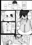 [Aoi Hoshi ni Maiorita Dark Angel] Sex With My Tanned Busty Friend Who I Used To Think Was A Guy (Part 1) [Solid Rose]