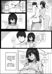 [Aoi Hoshi ni Maiorita Dark Angel] Sex With My Tanned Busty Friend Who I Used To Think Was A Guy (Part 1) [Solid Rose]