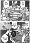 [BoxBear (GomTang)] SPLASH – Tokyo Afterschool Summoners dj [Eng]
