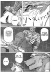 [BoxBear (GomTang)] SPLASH – Tokyo Afterschool Summoners dj [Eng]