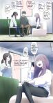 My father remarried, so I went to say hello…