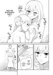 [Turn N] I Turned My Big Little Sister Into My Personal Plaything