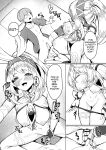 [Shiro Paka] Apparently, the People of the Springs have a 'first-time' tradition (Genshin Impact)