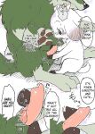 [Manmosu Marimo]One Stormy Night（English）