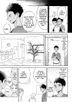 [Gakupoppo (Cara Subato)] Alright, I'm going to give your genitals a massage. [ENG]