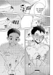 [Gakupoppo (Cara Subato)] Alright, I'm going to give your genitals a massage. [ENG]