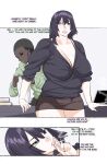 [Neko Plus] Granny Anastasia part 1