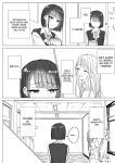 [Bonnou Sousaku (Bon)] Watashi no Hajimete no Kanojo