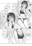 [Bonnou Sousaku (Bon)] Watashi no Hajimete no Kanojo