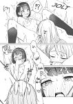 [Bonnou Sousaku (Bon)] Watashi no Hajimete no Kanojo