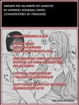 [Bonnou Sousaku (Bon)] Watashi no Hajimete no Kanojo