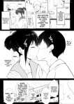 [Akirerushoujo (Akire)] Boku no Kanojo wa Charao to Doukyochuu 2
