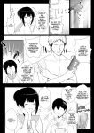 [Akirerushoujo (Akire)] Boku no Kanojo wa Charao to Doukyochuu 2
