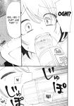 YOUR SISTER - Chapter 3