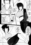 [Akirerushoujo (Akire)] Boku no Kanojo wa Charao to Doukyochuu 3