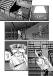 [Nviek5] Park No. 3 [CN/EN/JP/TH]
