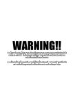 [Nviek5] Park No. 3 [CN/EN/JP/TH]