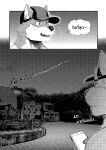 [Nviek5] Park No. 3 [CN/EN/JP/TH]