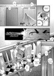 [Nviek5] Park No. 3 [CN/EN/JP/TH]