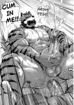 [Nviek5] Park No. 3 [CN/EN/JP/TH]