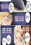 [pz-x] My AR glasses can see various stats about my foster sister？! (full)
