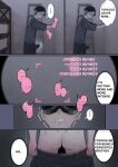 [pz-x] My AR glasses can see various stats about my foster sister？! (full)