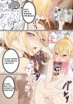 [pz-x] My AR glasses can see various stats about my foster sister？! (full)