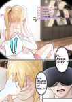 [pz-x] My AR glasses can see various stats about my foster sister？! (full)