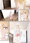 [pz-x] My AR glasses can see various stats about my foster sister？! (full)