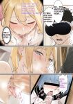 [pz-x] My AR glasses can see various stats about my foster sister？! (full)