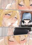 [pz-x] My AR glasses can see various stats about my foster sister？! (full)