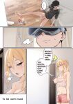 [pz-x] My AR glasses can see various stats about my foster sister？! (full)