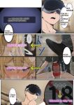 [pz-x] My AR glasses can see various stats about my foster sister？! (full)