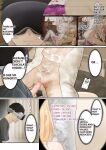 [pz-x] My AR glasses can see various stats about my foster sister？! (full)