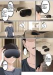 [pz-x] My AR glasses can see various stats about my foster sister？! (full)