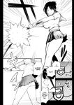 [Akirerushoujo (Akire)] Boku no Kanojo wa Charao to Doukyochuu 4