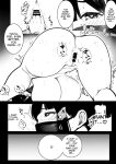 [Akirerushoujo (Akire)] Boku no Kanojo wa Charao to Doukyochuu 4