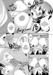 [Bosshi] Peachy-Butt Girls