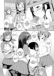 [Bosshi] Peachy-Butt Girls