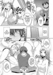 [Bosshi] Peachy-Butt Girls