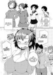 [Bosshi] Peachy-Butt Girls