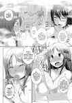 [Bosshi] Peachy-Butt Girls