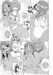 [Bosshi] Peachy-Butt Girls