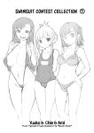 [Bosshi] Peachy-Butt Girls