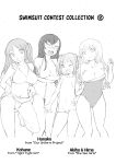 [Bosshi] Peachy-Butt Girls