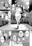 [Unou] Muichaimashita! Final (Muichaimashita!) [castor translates things]