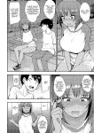 [Unou] Muichaimashita! Final (Muichaimashita!) [castor translates things]